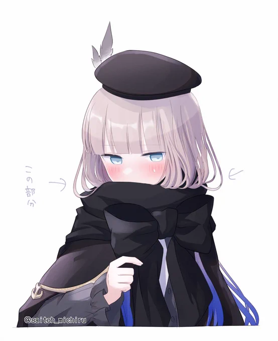 秋冬に期待すること
