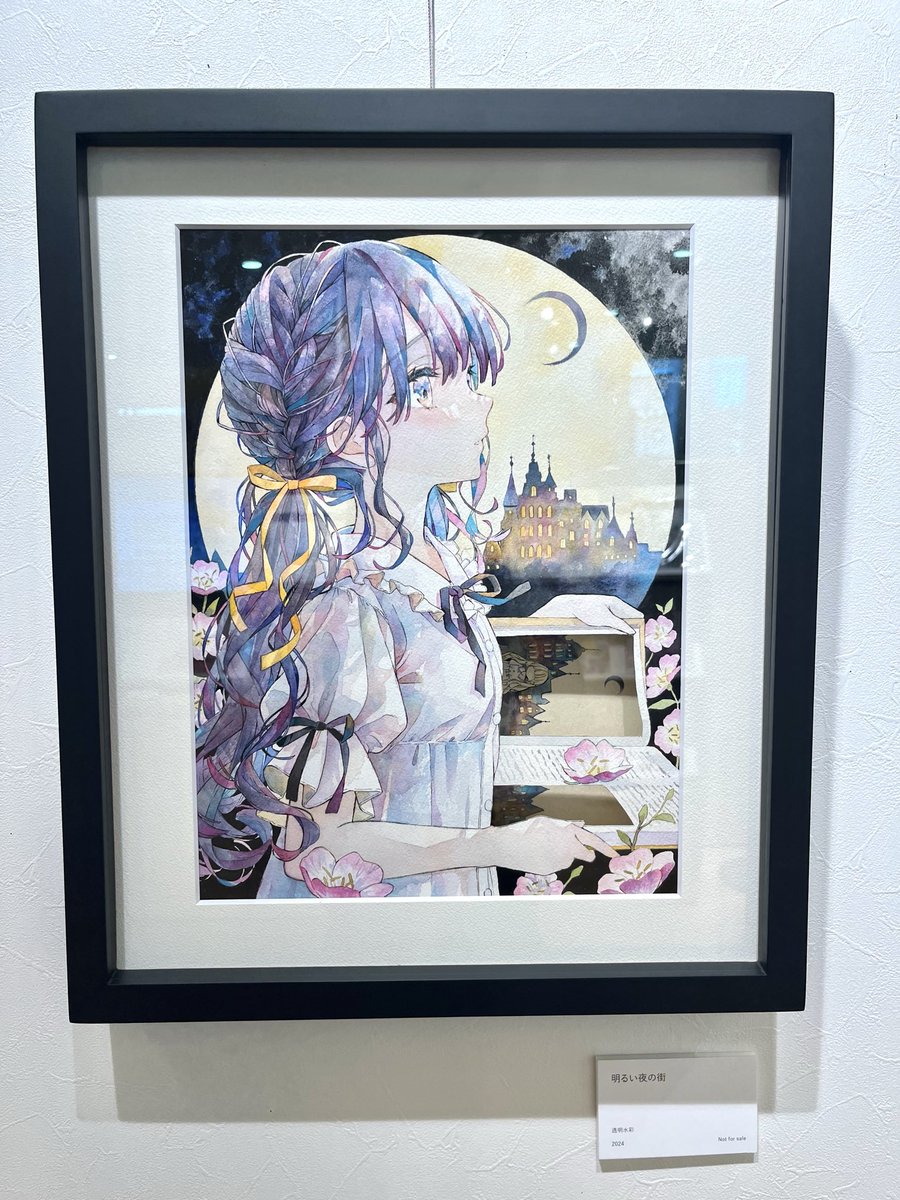 ILLUST GALLERY TOLALA【STAFF】 on X: 