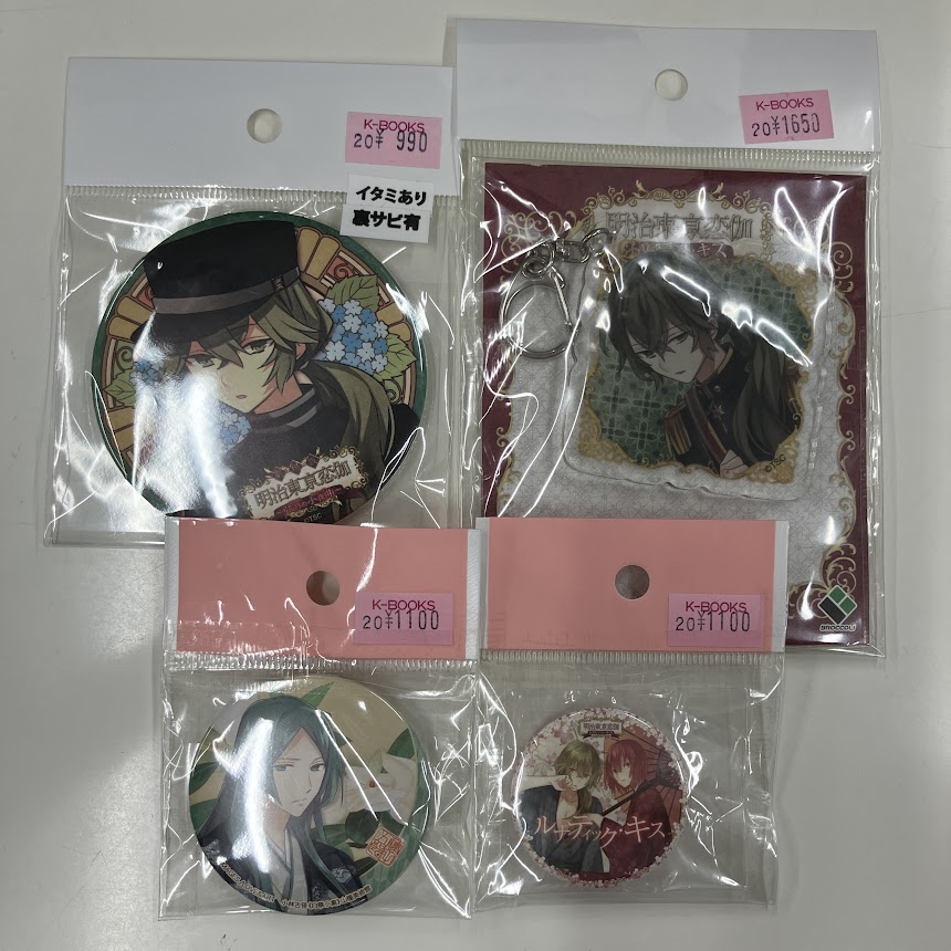 明治東亰恋伽 めいこい 缶バッジ 特典 泉鏡花 明治東亰恋伽 めいこい 缶バッジ 特典 泉鏡花