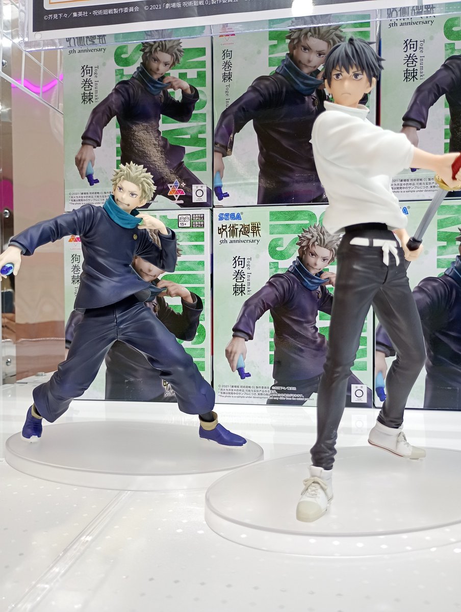 machidajorna's tweet image. ⭐️最新プライズの紹介⭐️

#呪術廻戦 から #狗巻棘  #乙骨憂太 のフィギュアが登場しました‼️

クオリティがとても高いフィギュアで2人のかっこよさ満点です💕

他にも呪術廻戦の景品登場しているのでぜひGETしに来てください
ご来店お待ちしております✨️

#ラウンドワン
#ラウンドワン限定プライズ
