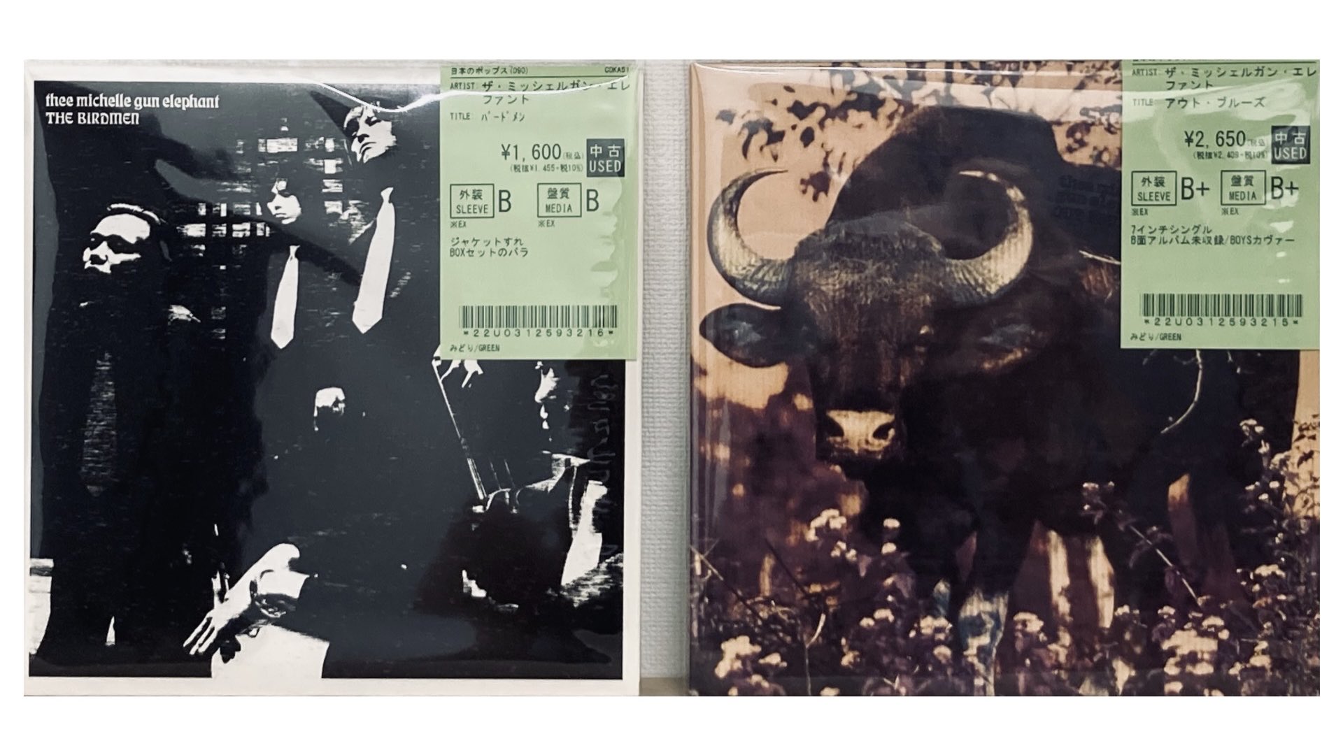 激レア自主盤！ ○△□オムニバス Pale Cocoon ニューウェーブ 激レア自主盤！ ○△□オムニバス Pale Cocoon ニューウェーブ NEW