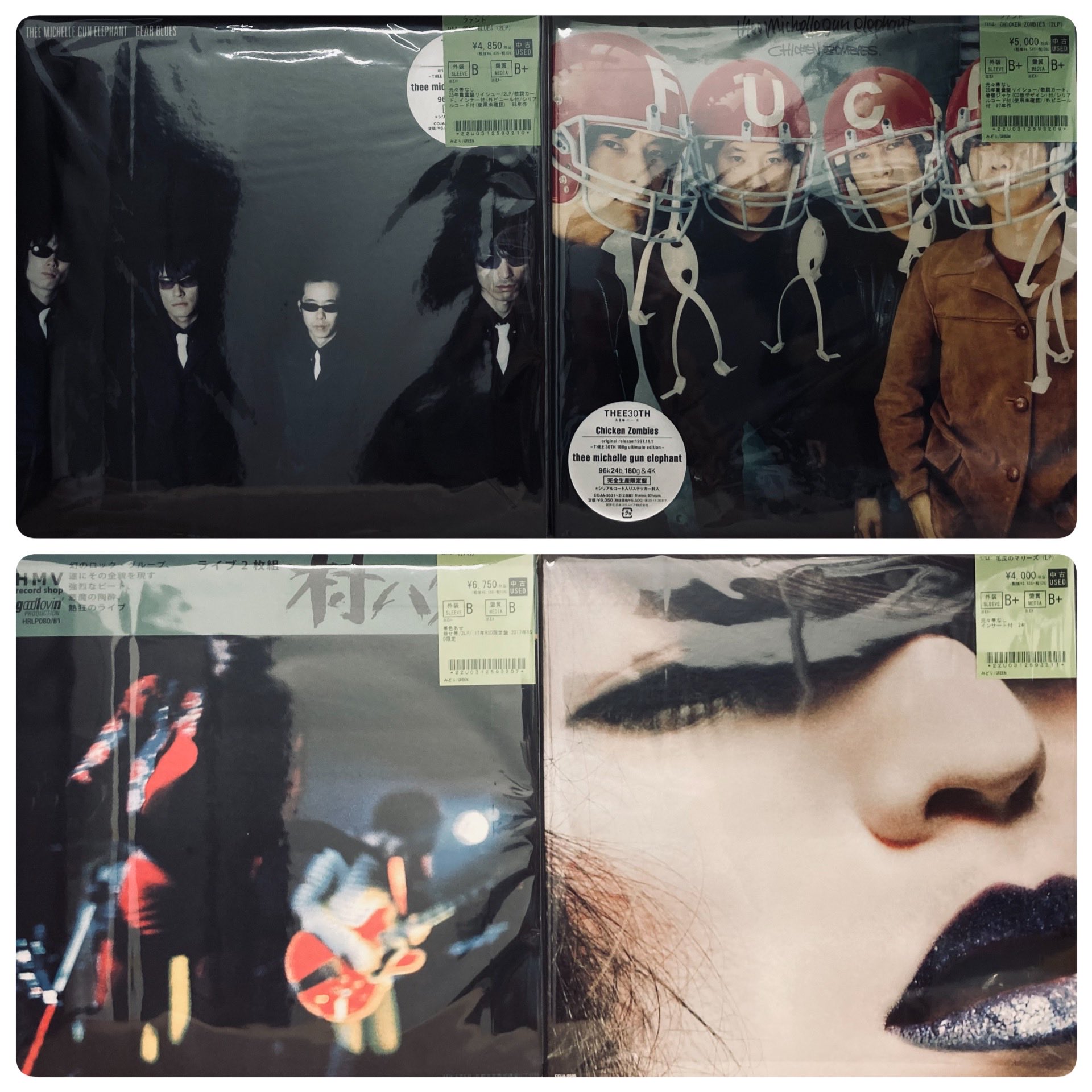 diskunion_JapaneseRock_indie (@diskunion_indie) / X