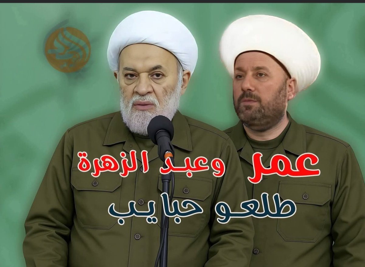 Mustafa115251's tweet photo. @MazenW23 https://t.co/SJwsw0siJ5