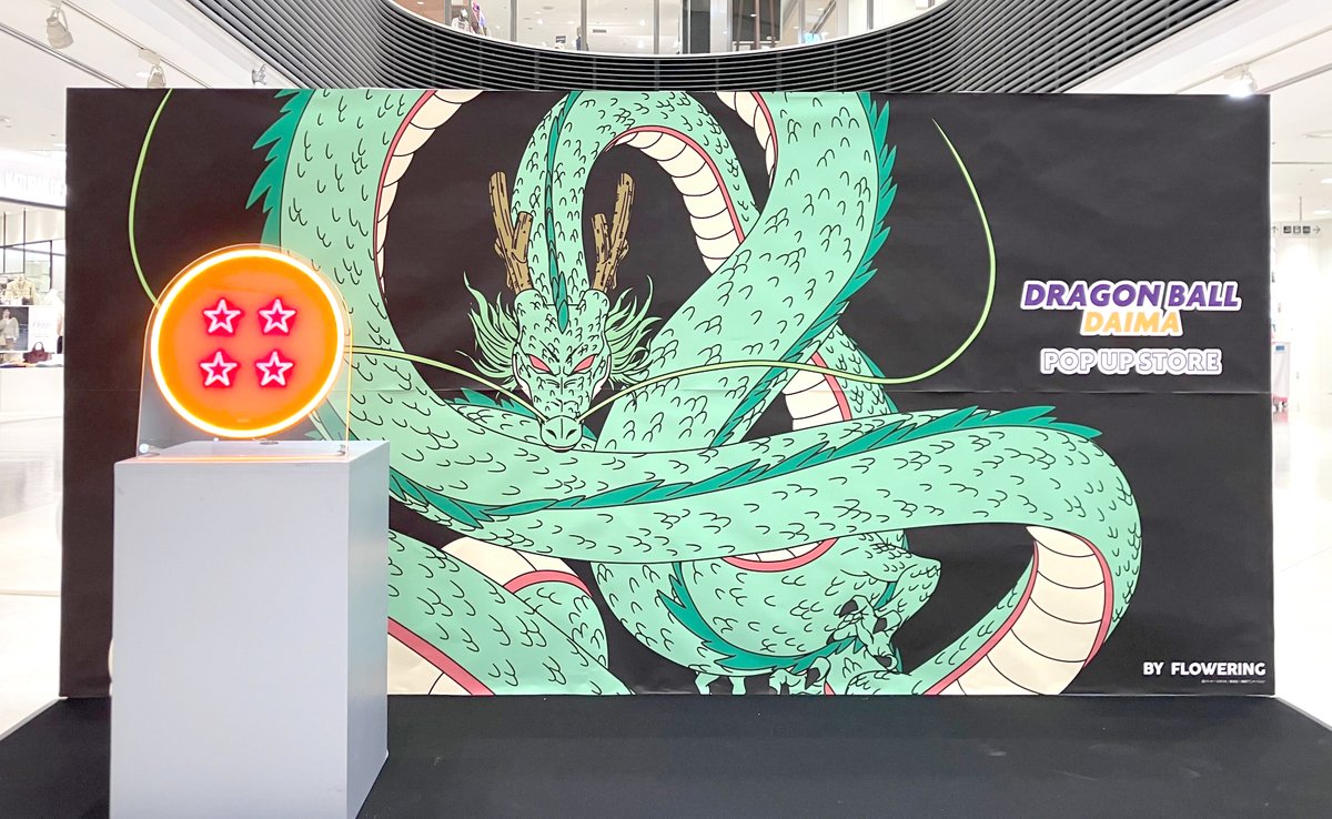 DRAGON BALL Z】POP-UP STORE in アミュプラザ鹿児島 1F センター