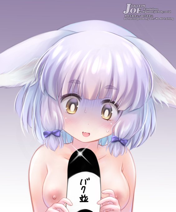 落書きを清書その3
マスターを襲ったはいいものの、
あまりの大きさにドン引きするリコ君 