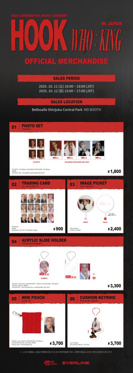 BTOB JAPAN OFFICIAL FANCLUB MELODY JAPAN (@BTOBOFFICIAL_JP