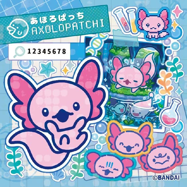 特典ステッカー付き　たまごっちパラダイス　Jade Forest Amazon | [バンダイ(BANDAI)] Tamagotchi Paradise - Jade Forest