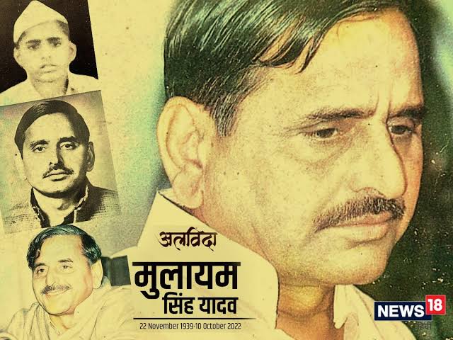 satyapalyadavr1's tweet image. गरीबों, पिछड़ों, शोषितों, वंचितों के मसीहा, हम जैसे करोड़ों युवाओं के प्रेरणा श्रोत पूज्य नेता जी  को उनकी पुण्यतिथि पर विनम्र श्रद्धांजलि अर्पित करता हूं 💐
@samajwadiparty @yadavakhilesh @MPDhers @shivpalsinghyad @surya_samajwadi 
#mulayamsinghyadav