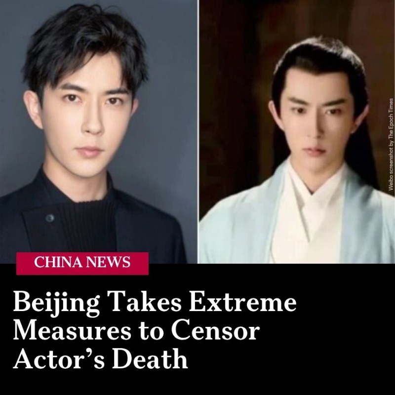 EpochTimes's tweet photo. 🚨Beijing Takes Extreme Measures to Censor Actor’s Death

Read more