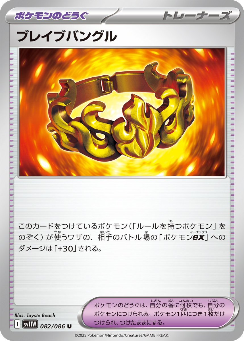 Ydo2SSH56Yar5Ot's tweet image. 東王「ソウブレイズのHP270が憎くて憎くて堪らない...!」
**『もう大丈夫!』
**『何故って?』
**『私が来た!!』
東王「オールマ...じゃなくて
イルカマ...いや違くて
ルチャブルぅぅぅ!!(バトル場にもダメカン飛ばしてくんねーかな)」