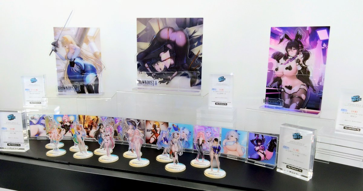 業界初！ラインナップすべてに新次元3Dシートを採用した“NEO 3Dくじ