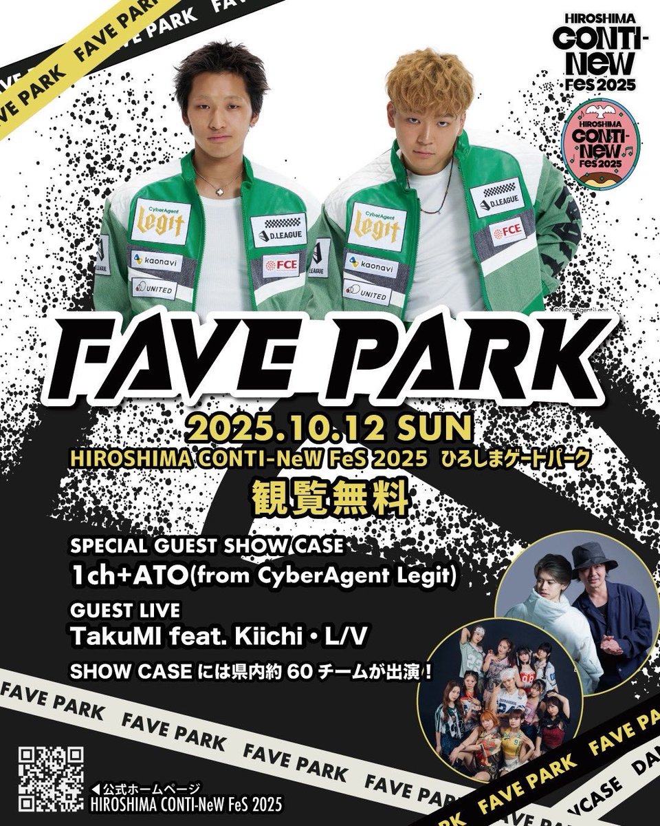 CyberAgent Legit (@legit_cyber) / X