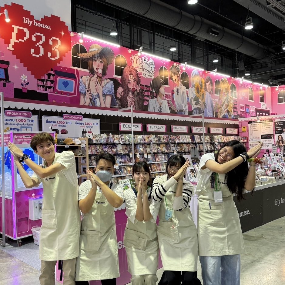 _Lilyhouse's tweet image. วันศุกร์แล้วเพ้เอ้ยยยยยย
บูธเปิดแล้ว...มาพบกับอีกความสุขกันที่ Lily House Midnight Arcade 🌙 🎮
📍บูธ P33
งานมหกรรมหนังสือระดับชาติ ครั้งที่ 30
9–19 ตุลาคม 2568
10.00-21.00 น.
ณ ศูนย์การประชุมแห่งชาติสิริกิติ์
.
.
.
#lilyhousebookfair #งานหนังสือ2568…