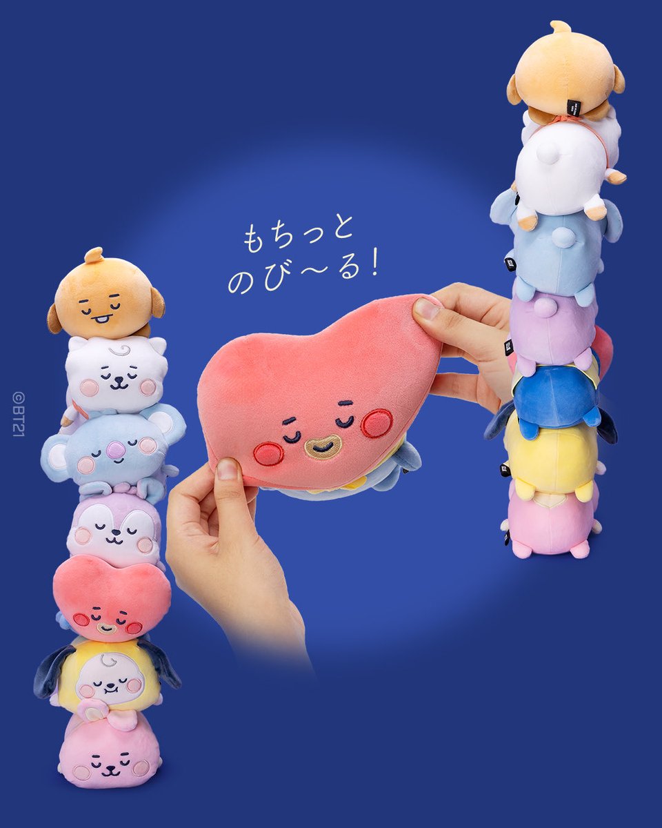 shopeepsshop's tweet image. 🇯🇵Pre order Baby marshmallow mascot [CHILL NIGHT]
ขนาด 125 × 170 × 100(mm) (chimmy)

ราคาชิ้นละ 580 บาทรวมภาษี
ค่าส่งในไทย 40฿

มัดจำชิ้นละ 200 บาท ชำระที่เหลือตอนของถึงไทย

🚢ส่งกลับเรือ

💌สนใจสั่งซื้อทางDM นะคะ

#ตลาดนัดบังทัน #ตลาดนัดBT21