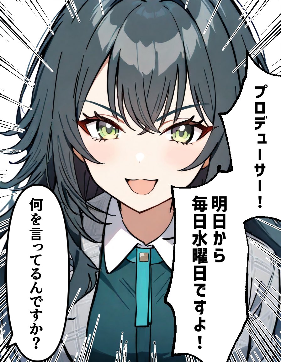 1コマネタ漫画シリーズ（？）