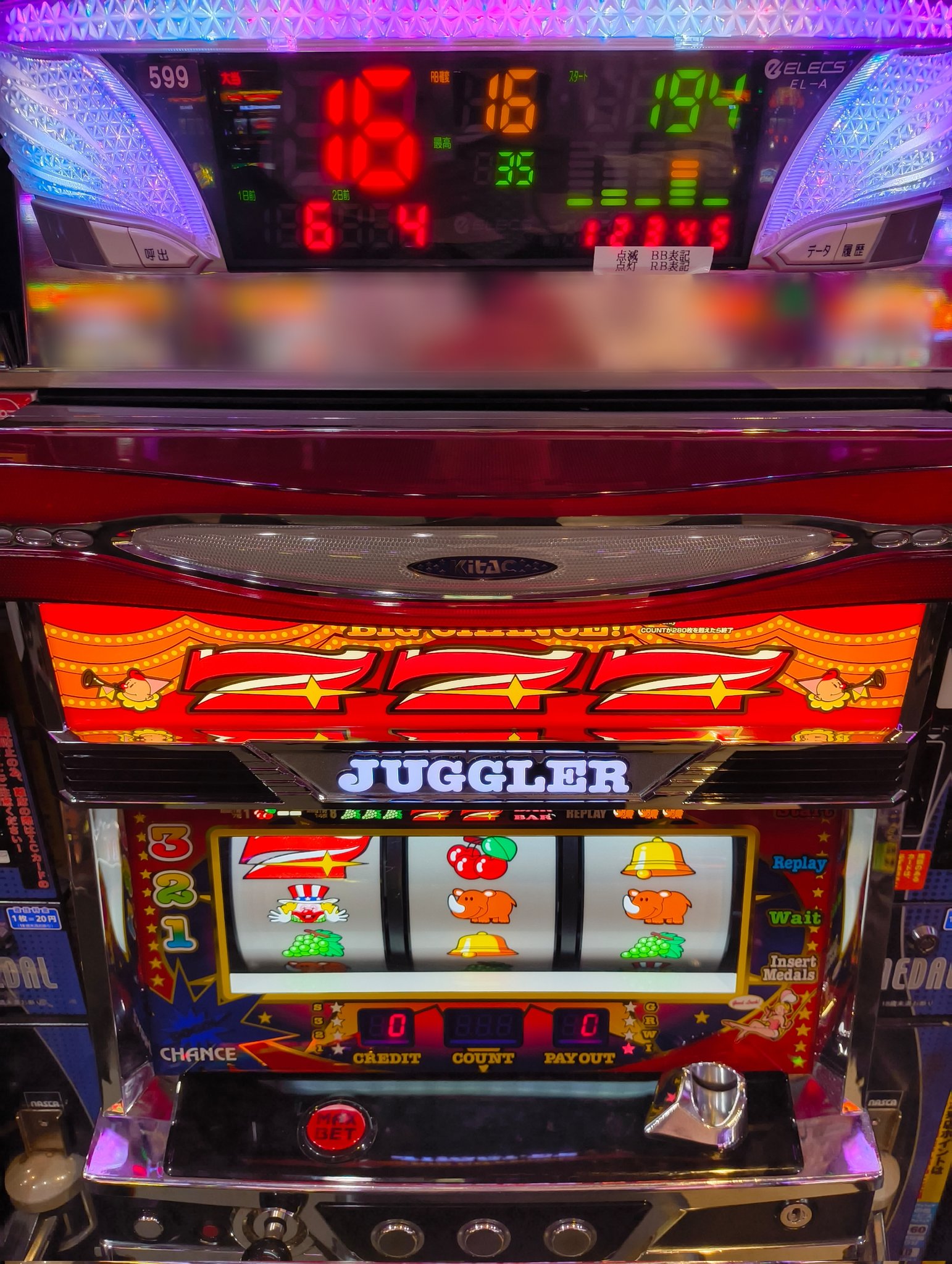 パチスロダーツライブ飲食店仕様 A‐SLOT DARTSLIVE パチスロ スロット 機械割 天井 初打ち 打ち方