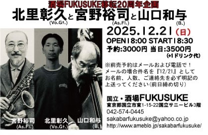 Alfred Beach Sandal (@kitazzzato) / Posts / X