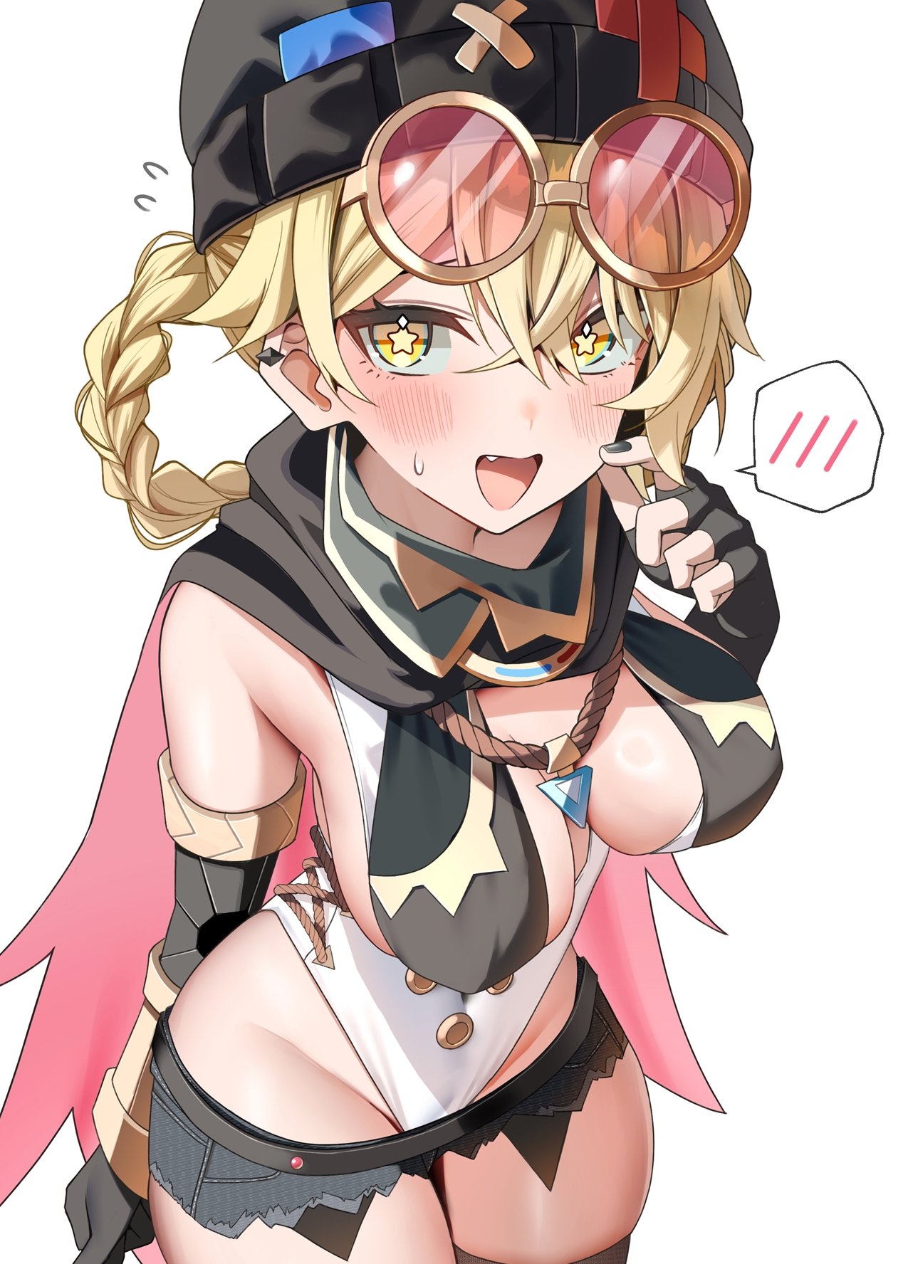 投稿の画像