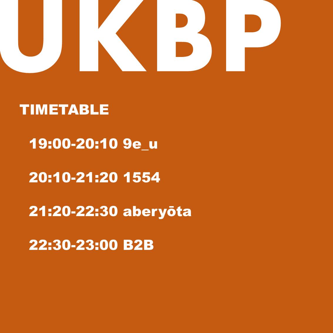 9e_u's tweet image. 【出演情報】
11月のUKBPはミニマル回　ミニマルハウスを得意とする貴重な神戸勢こと1554さんと、ダビーでミニマルなテクノをリリースし続けているaberyōtaさんをお呼びしてます　最小限最高

------
UKBP
11/6(Thu) 19:00-23:00
@Otohatoba
(喫煙可)
Door ¥500+1Drink

DJ
1554
aberyōta
9e_u