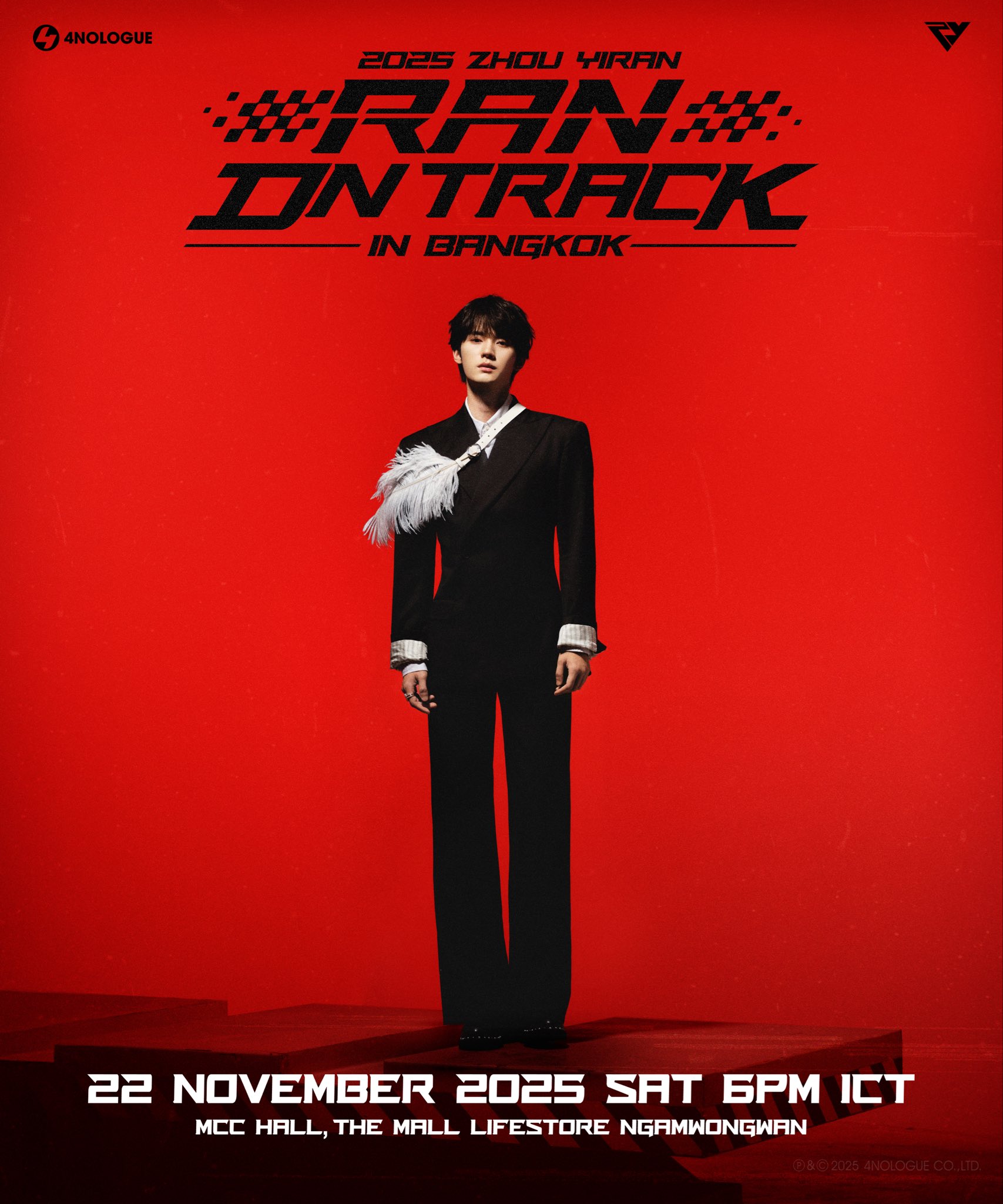 zbユジン シネパラ 4nologue タイ バンコク ラキドロ zbユジン シネパラ 4nologue タイ バンコク ラキドロ - メルカリ