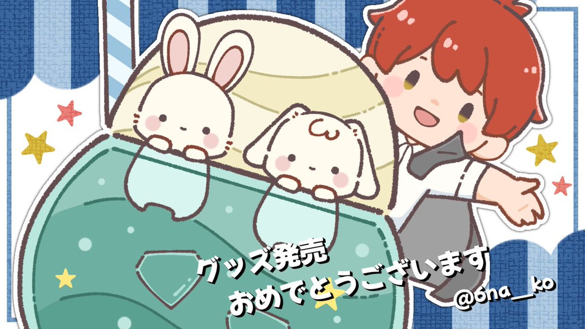 なこち (@6na__ko) / Posts / X