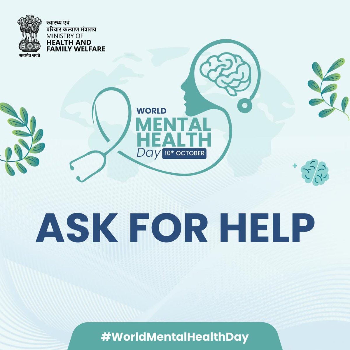 MoHFW_INDIA's tweet image. #WorldMentalHealthDay | When things feel heavy, remember, help is just a call away.

Reach out to Tele MANAS (14416) for free, 24x7 mental health support.

#TeleMANAS
#MentalHealthMatters