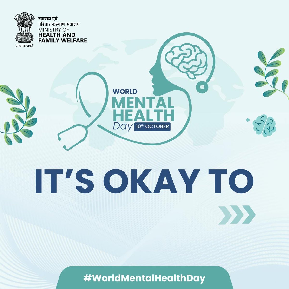 MoHFW_INDIA's tweet image. #WorldMentalHealthDay | When things feel heavy, remember, help is just a call away.

Reach out to Tele MANAS (14416) for free, 24x7 mental health support.

#TeleMANAS
#MentalHealthMatters