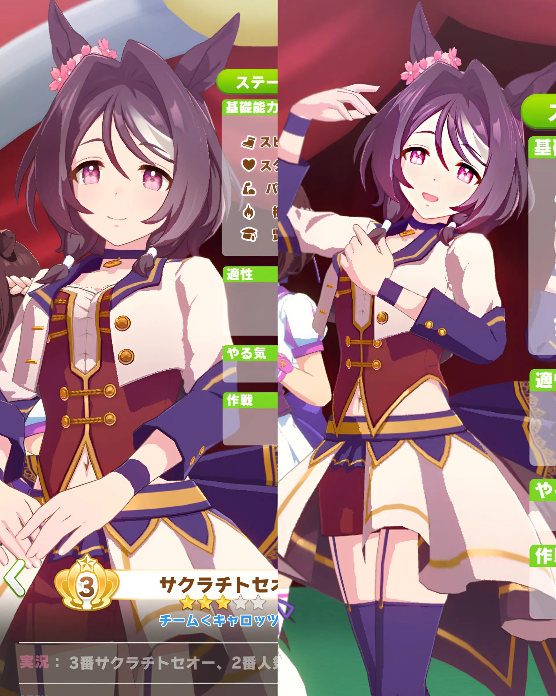 くま子 (@kuma8j) / X