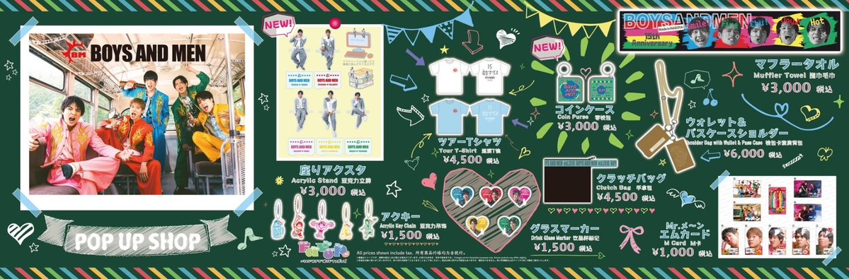 HUfXUnZ8byZr9JZ's tweet image. #ボイメン の座りアクスタ
かっこいいから欲しいなぁ
名古屋でも売ってくれるかな?
#刈谷日劇 さんが無くなる?
#平松賢人 くんの
#映画someday や
#田村侑久 くんの #フグタコ や
#野球どアホウ未亡人 の舞台挨拶行きました