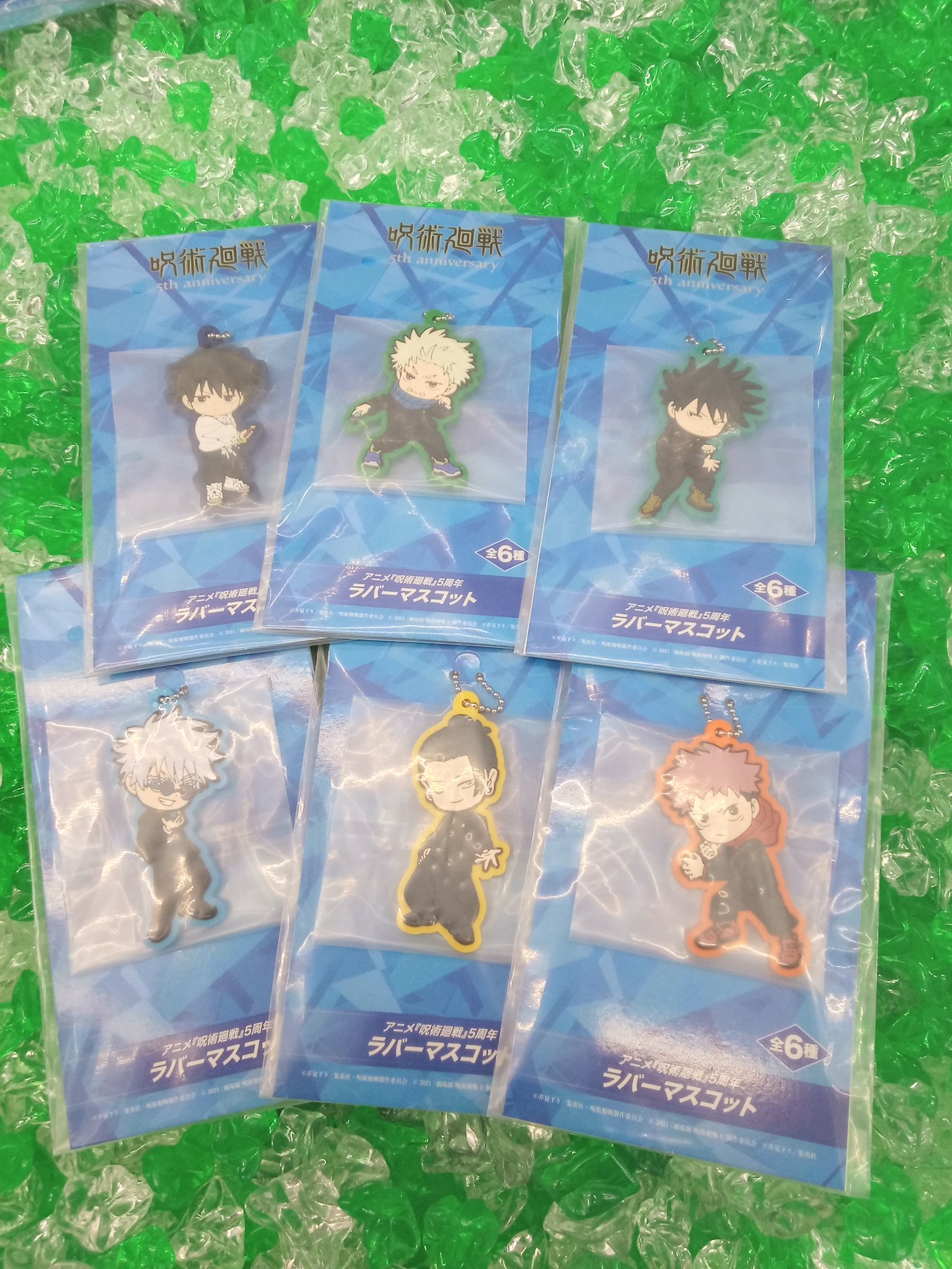 呪術廻戦 × ラウンドワン 10月1日より5周年記念コラボ開催! ラウンド