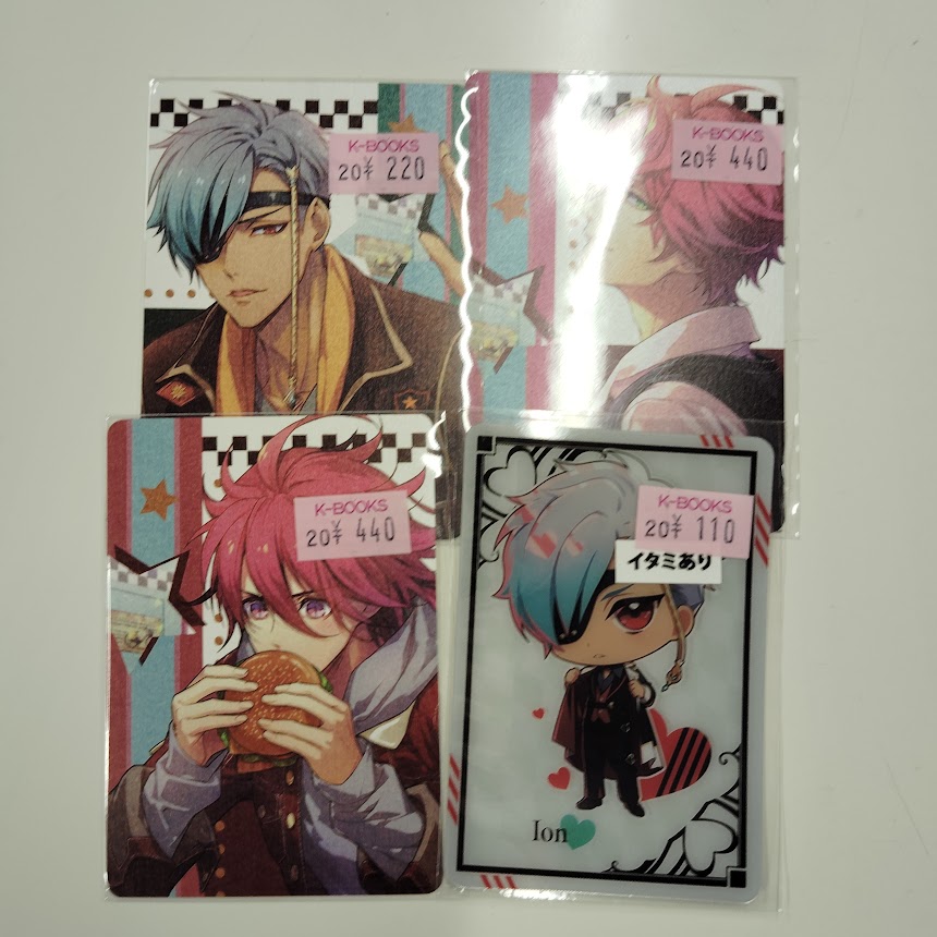 ラディアンテイル リアン グッズセット K-BOOKS乙女館 on X: 