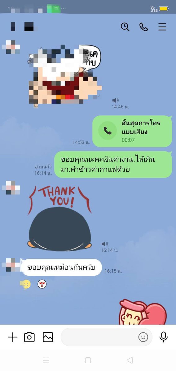 JackMobile98381's tweet photo. นะคะ❤🙏💐💵💆‍♂️🔞🚘 https://t.co/9ajsNSR3BM