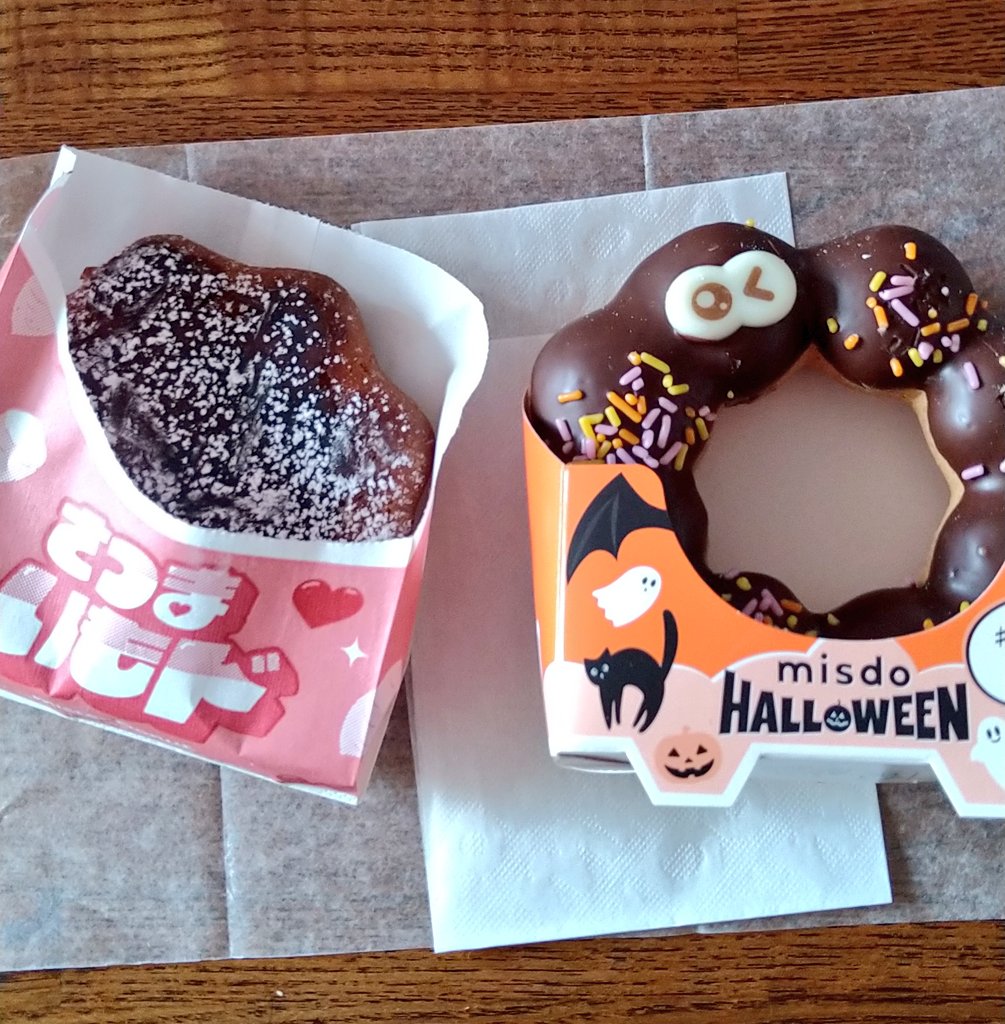 ちなみん☆ on X