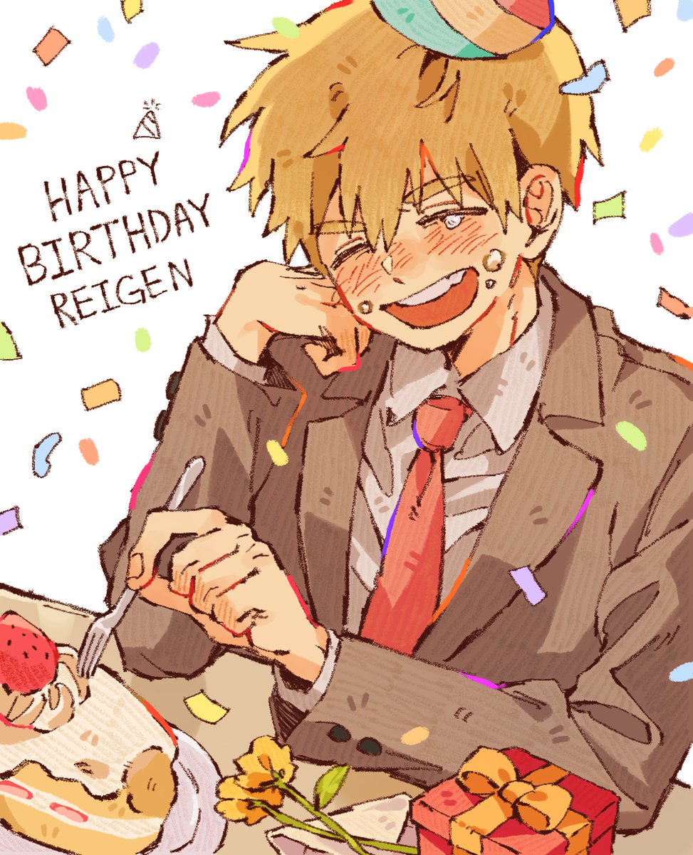 #霊幻新隆生誕祭2025
#霊幻新隆誕生祭2025
레이겐생일축하해🥳🎉