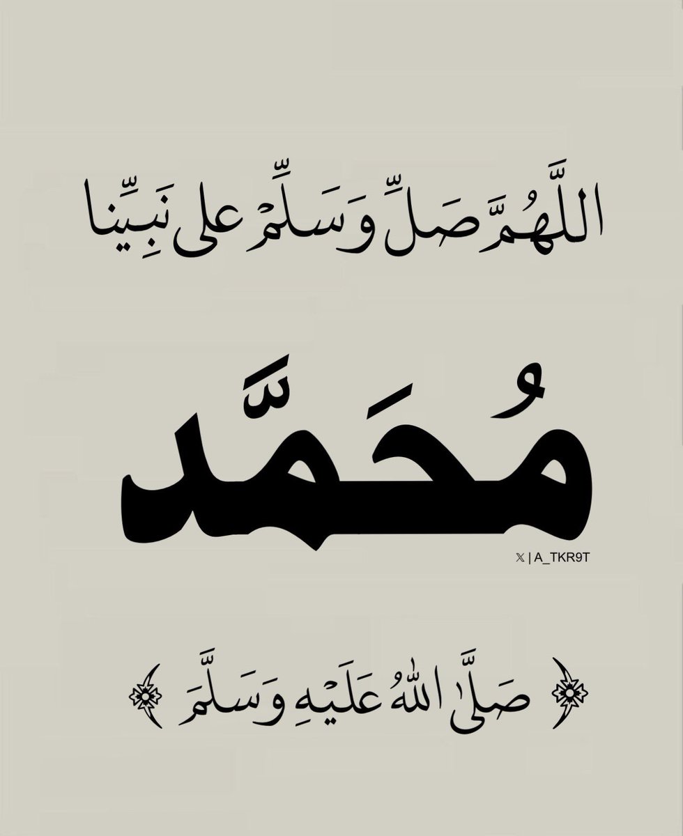 صالح الشريف (@s__alshreef) on Twitter photo 