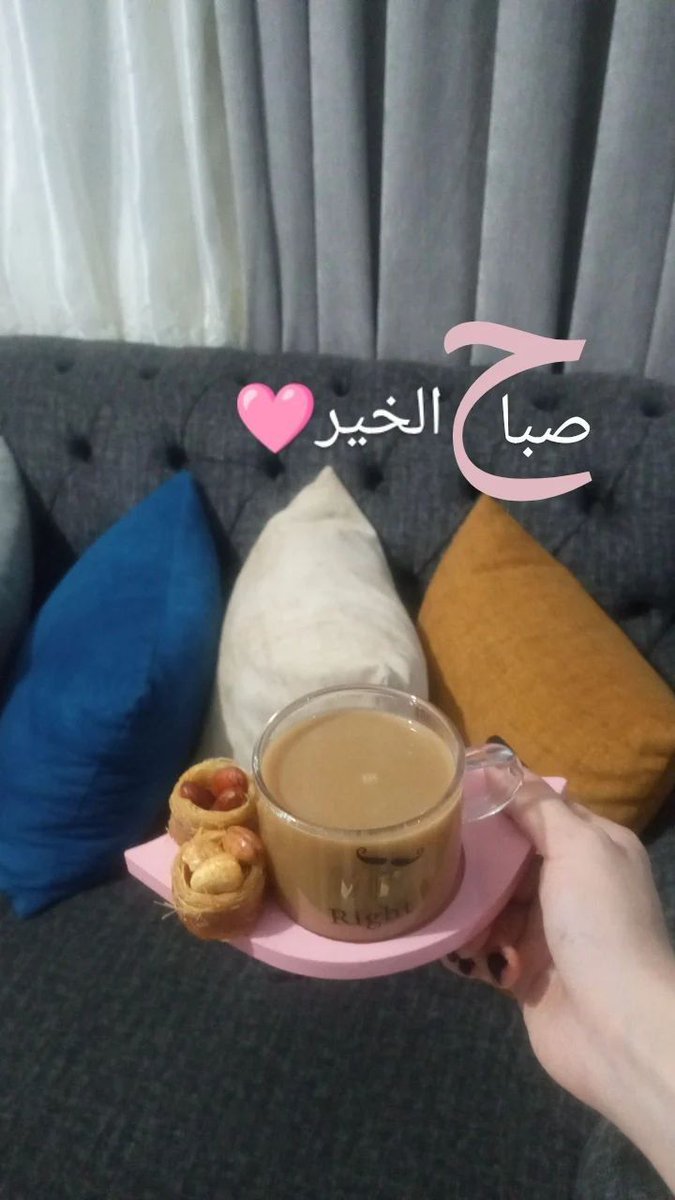 mlaa__k0's tweet image. اللهم في صباح يوم الجمعة، اغفر لنا ذنوبنا
 وخطايانا، وارزقنا رحمتك ورضاك . 🌤