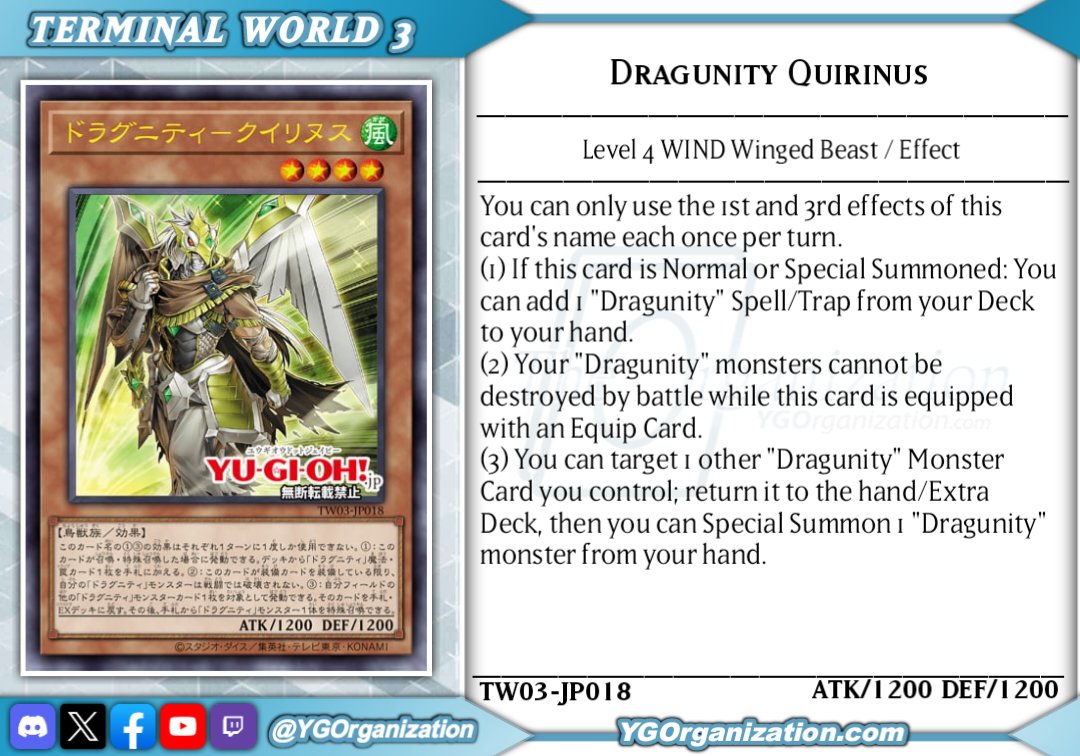 ygorganization's tweet image. ◆ Terminal World 3 ◆
&quot;Dragunity&quot; ride once more!
#yugioh #遊戯王
