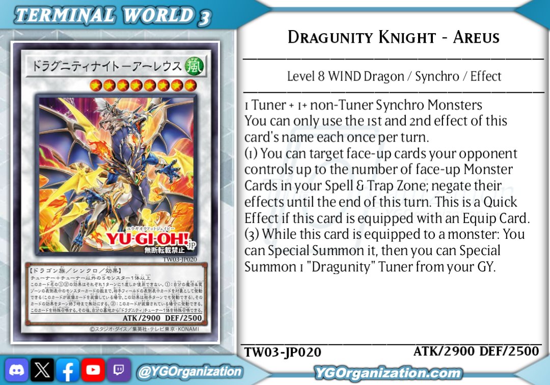 ygorganization's tweet image. ◆ Terminal World 3 ◆
&quot;Dragunity&quot; ride once more!
#yugioh #遊戯王