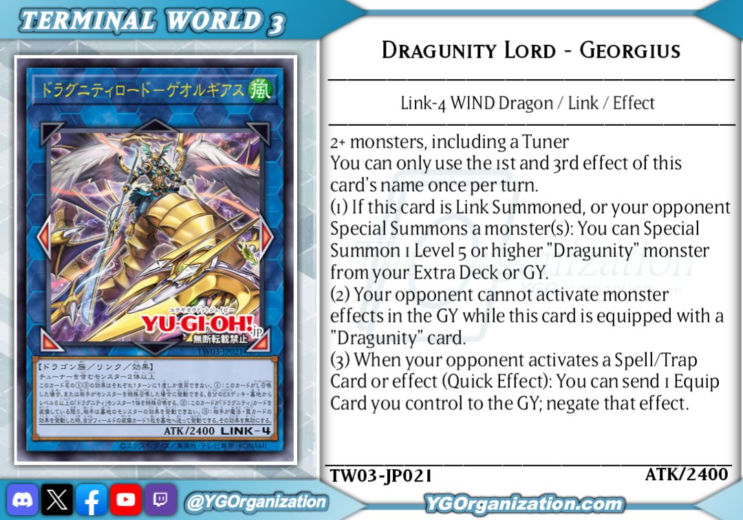 ygorganization's tweet image. ◆ Terminal World 3 ◆
&quot;Dragunity&quot; ride once more!
#yugioh #遊戯王