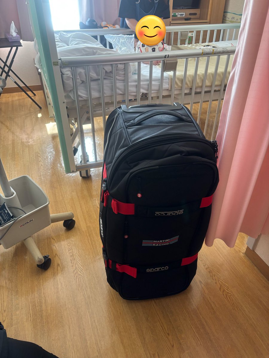 これから退院🏥🥰