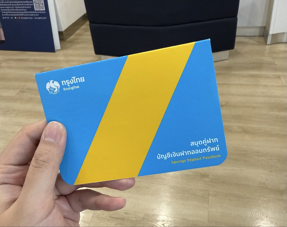 Em Udomsak (🟣🐻) tweet media