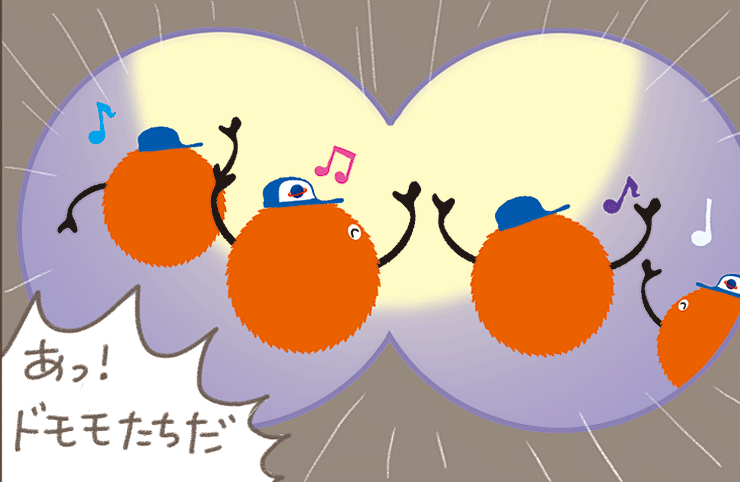 suumo's tweet photo. だんだん秋らしくなってきたかなぁ～
このまえ、まんまるのお月さまの日に夜空をみていたら・・・
もふっ！？

↓ぼくのマンガがみれるよっ♪↓ 
https://t.co/KDWmWLZvlg https://t.co/cJkLjXWQi4
