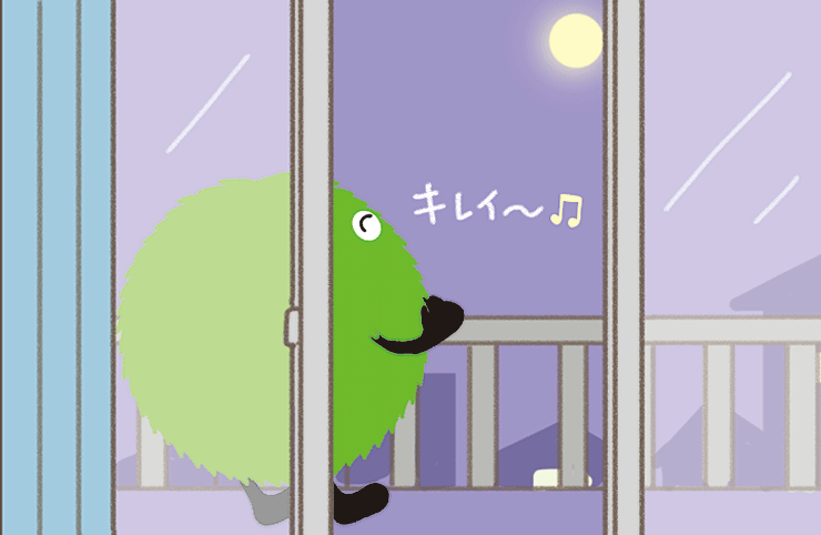 suumo's tweet photo. だんだん秋らしくなってきたかなぁ～
このまえ、まんまるのお月さまの日に夜空をみていたら・・・
もふっ！？

↓ぼくのマンガがみれるよっ♪↓ 
https://t.co/KDWmWLZvlg https://t.co/cJkLjXWQi4