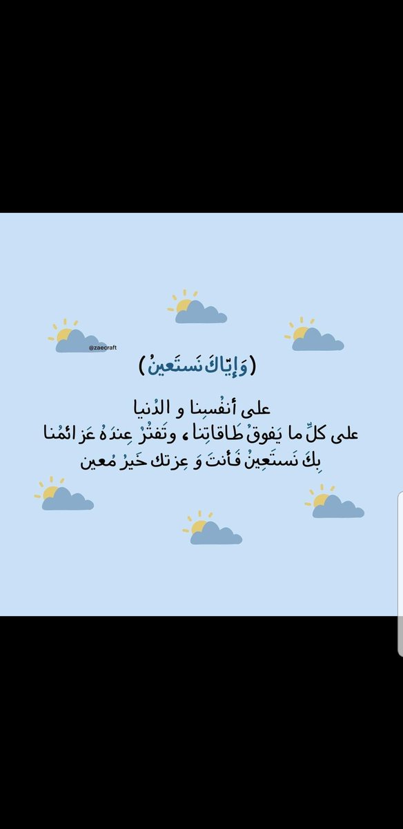 د. عفراء الحوسنية (@afralhosni) on Twitter photo 