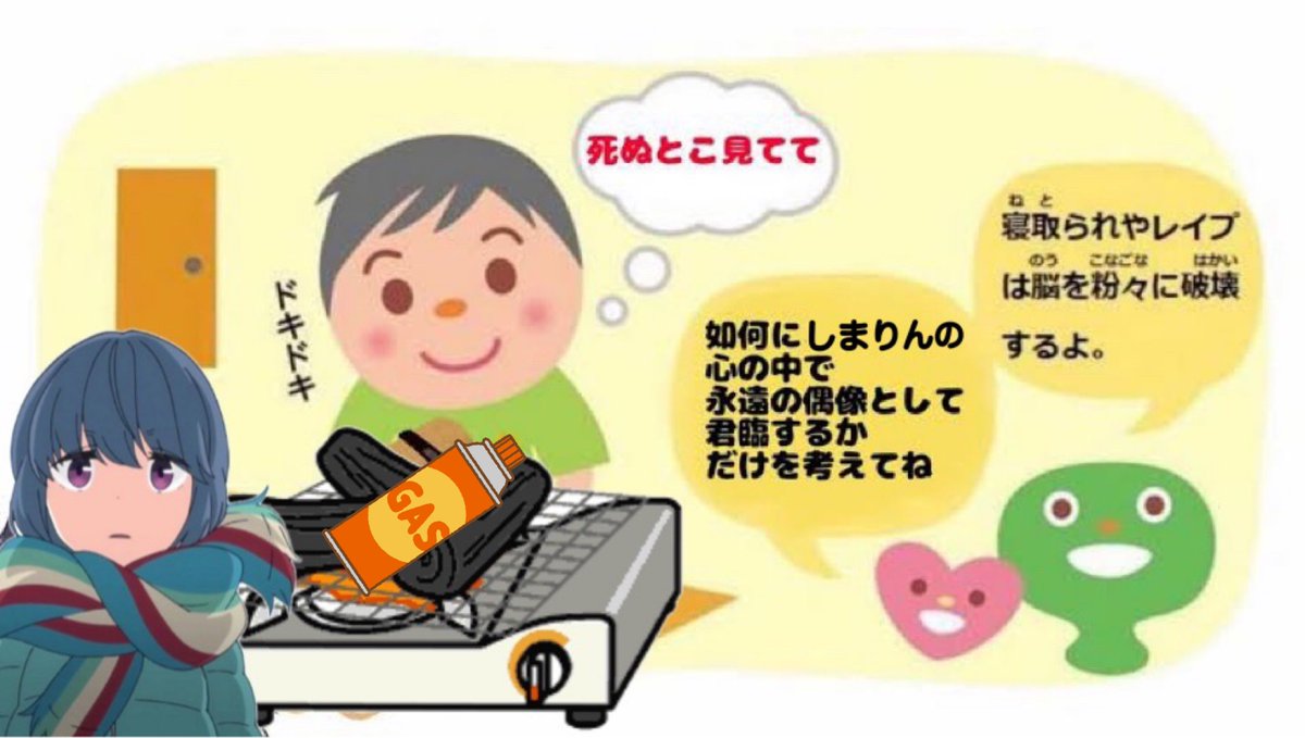 キノ2͛9͛8͛ (@kino298) on Twitter photo 