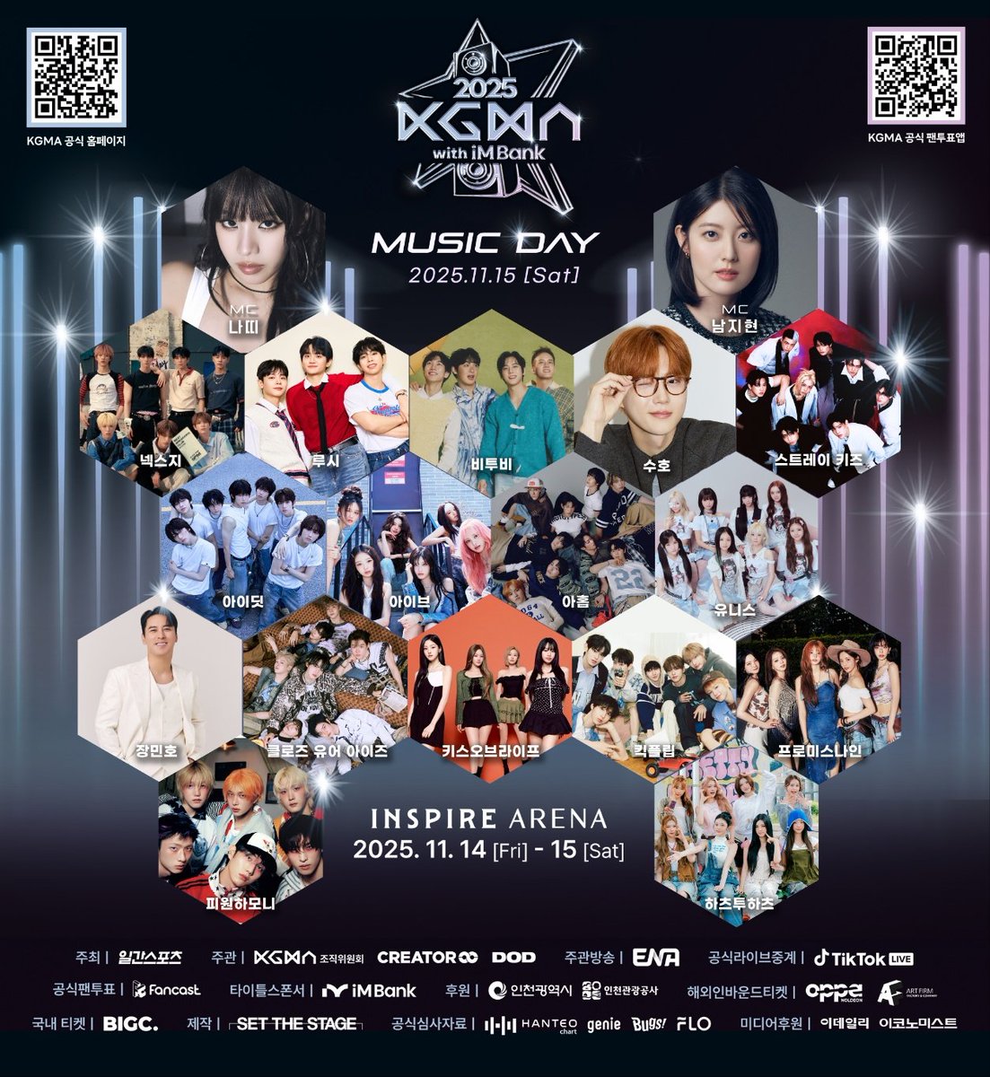 Boygroups Media tweet media
