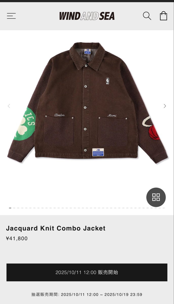 ジャケット・アウター windandsea Jacquard Knit Combo Jacket windandsea Jacquard Knit Combo Jacket WIND AND SEA