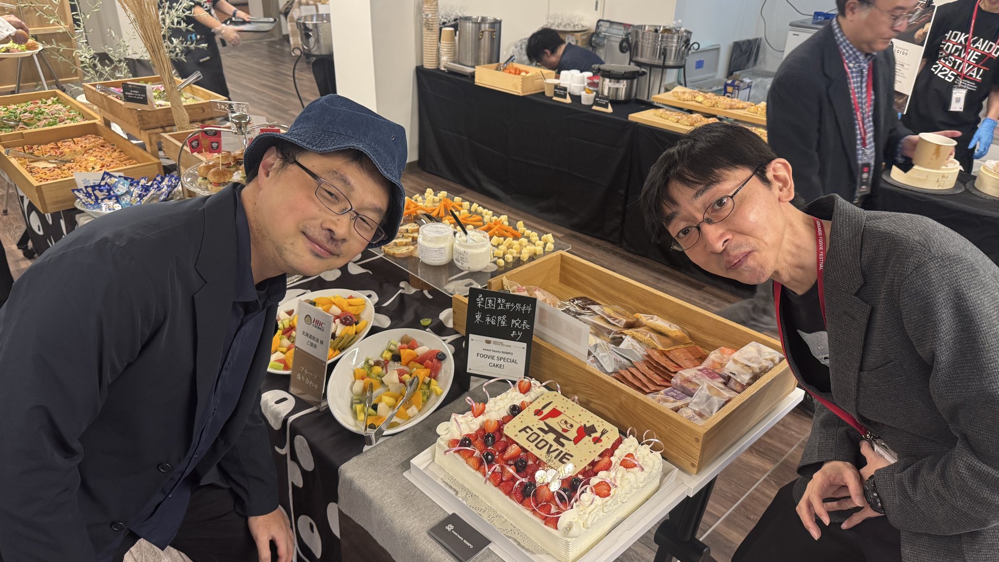 美しい彼 フライヤー special edit version シネマスコーレ 美しい彼～specialeditversion～』2023年3月10日（金）TOHO