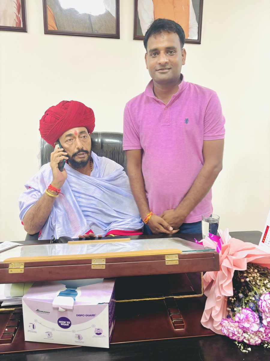 राजस्थान सरकार में राज्यमंत्री मेरे बहुत अज़ीज़ प्रिय श्री ओटाराम देवासी जी को जन्मदिवस की हार्दिक बधाई एवं शुभकामनाएँ।

बाबा श्याम से आपके उत्तम स्वास्थ्य एवं दीर्घायु की कामना करता हूँ।

<a href="/otaramdewasi/">Otaram Dewasi</a>