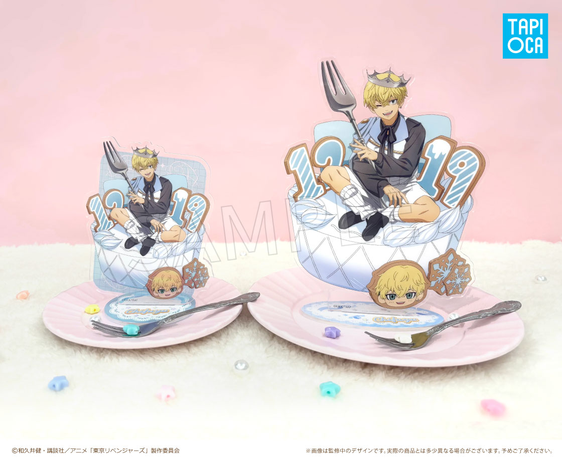 たぴおか 株式会社タピオカ on X